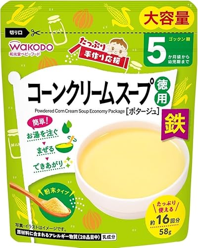 アサヒグループ食品 たっぷり手作り応援コーンクリームスープ徳用 58g アサヒグループ食品 たっぷり手作り応援コーンクリームスープ徳用 58g