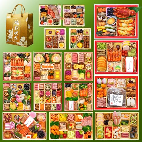 おせち料理 おせち 福袋 2026 竹 蔵王福膳 【12月31日 お届け】 おせち料理 おせち 福袋 2026 竹 蔵王福膳 【12月31日 お届け】