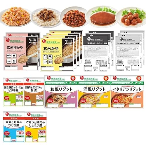 【公式】石井食品 非常食19品(3日分+6食)詰め合わせセット(常温品) | イシイ 国産 常温品 無添加 長期保存 非常食 お惣菜 無添加調理 石井食品 イシイ食品 【公式】石井食品 非常食19品(3日分+6食)詰め合わせセット(常温品) | イシイ 国産 常温品 無添加 長期保存 非常食 お惣菜 無添加調理 石井食品 イシイ食品