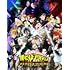 僕のヒーローアカデミア THE MOVIE ヒーローズ:ライジング(通常版 / Blu-ray)