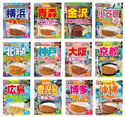 ハチ食品 JTBトラベル るるぶ 雑誌パッケージの 全国ご当地 レトルトカレー 8種8個セット ハチ食品 JTBトラベル るるぶ 雑誌パッケージの 全国ご当地 レトルトカレー 8種8個セット