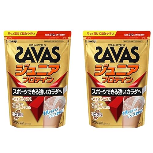 明治 ザバス ジュニアプロテイン ココア 840g(60食分)x2個 明治 ザバス ジュニアプロテイン ココア 840g(60食分)x2個