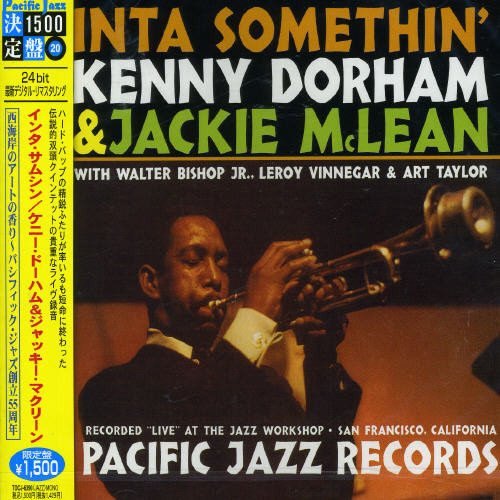 インタ・サムシン インタ・サムシン