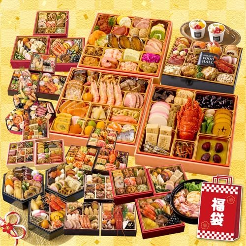 おせち 福袋 おせち料理 2026 予約 \ 10,000円 /【12/29~30日お届け】(指定不可) 福袋おせち お節 御節 お節福袋 冷凍 和洋 和洋中 海鮮 和風 洋風 中華 oseti 豪華 人気 有名 高級 1人前 2人前 3人前 4人前 1段重 2段重 3段重 2025 正月 お正月 年末 年始 おせち 福袋 おせち料理 2026 予約 \ 10,000円 /【12/29~30日お届け】(指定不可) 福袋おせち お節 御節 お節福袋 冷凍 和洋 和洋中 海鮮 和風 洋風 中華 oseti 豪華 人気 有名 高級 1人前 2人前 3人前 4人前 1段重 2段重 3段重 2025 正月 お正月 年末 年始