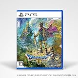ドラゴンクエストIII そして伝説へ… 【Amazon.co.jp限定特典】魔法使いのたしなみセット-コード配信- PS5