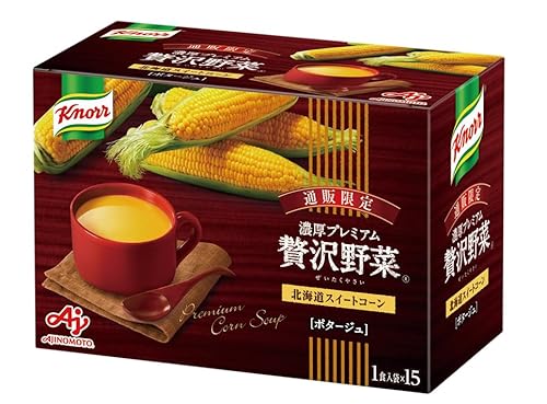 クノール 贅沢野菜 濃厚プレミアム 北海道スイートコーン 15袋入箱 味の素 コーンスープ カップスープ クノール 贅沢野菜 濃厚プレミアム 北海道スイートコーン 15袋入箱 味の素 コーンスープ カップスープ