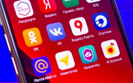 Предустановка российского ПО