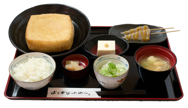 油あげレストラン