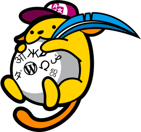 Polyglots Wapuu v2 – SVG
