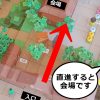 徳島動物園にLEGOがやって来ます!! | BluemanBoxのレゴブログ、レゴ好き集合!!