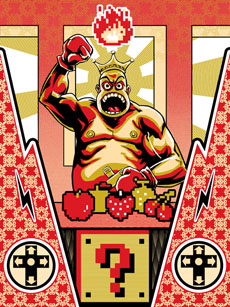 hippo Punch-Out at the Last Supper