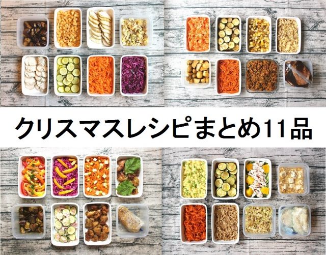 ケンタッキーの再現レシピ!ザクザクフライドチキンの簡単ジューシーな作り方。卵使わないレシピ。 18 ケンタッキーの再現レシピ!ザクザクフライドチキンの簡単ジューシーな作り方。卵使わないレシピ。 c7789e3c228dfe8e8dc18c7a950cd716 ケンタッキーの再現レシピ!ザクザクフライドチキンの簡単ジューシーな作り方。卵使わないレシピ。