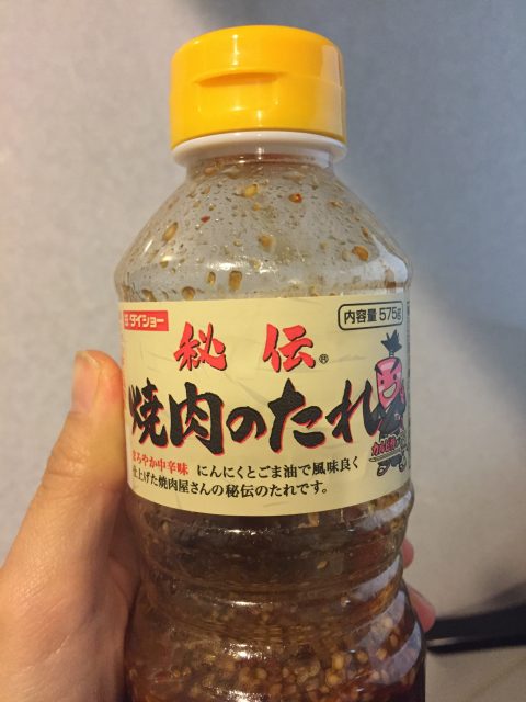 よくある質問 7 よくある質問 IMG 4219 1 よくある質問