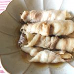 人気の簡単常備菜レシピ。エリンギの豚肉巻きめんつゆゆずこしょう味