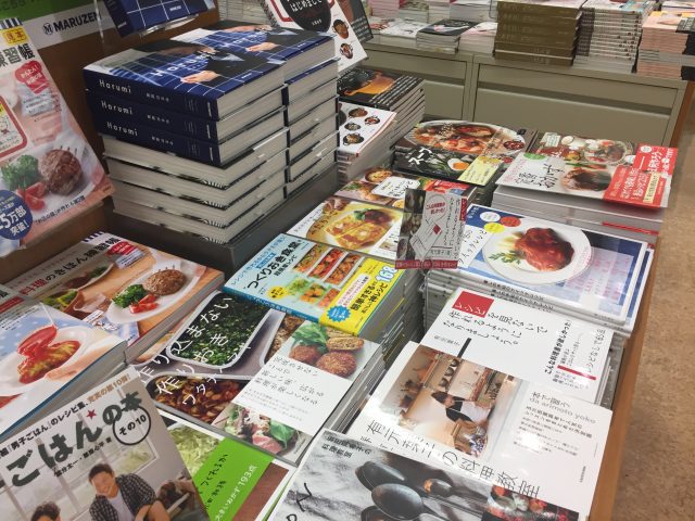 90分で10品!全部レンジでお弁当おかず。1週間の作り置きおかず簡単レシピと常備菜レポート(2018年5月20日) 4 90分で10品!全部レンジでお弁当おかず。1週間の作り置きおかず簡単レシピと常備菜レポート(2018年5月20日) A3C36754 714B 4C37 8F56 BAA90455A670 90分で10品!全部レンジでお弁当おかず。1週間の作り置きおかず簡単レシピと常備菜レポート(2018年5月20日)