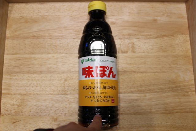 よくある質問 6 よくある質問 IMG 4971 よくある質問