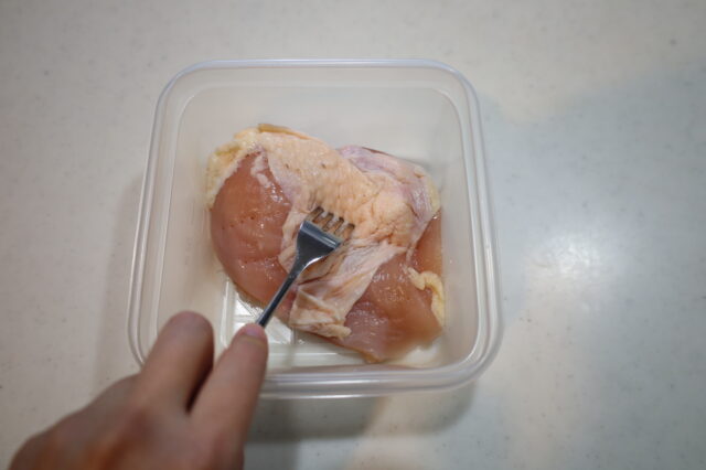 レンジでしっとりやわらか!ピリ辛よだれどりの簡単作り方。やみつき香味だれが絶品レシピ。 2 レンジでしっとりやわらか!ピリ辛よだれどりの簡単作り方。やみつき香味だれが絶品レシピ。 IMG 3601 レンジでしっとりやわらか!ピリ辛よだれどりの簡単作り方。やみつき香味だれが絶品レシピ。