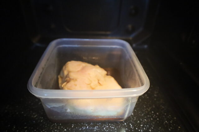 レンジでしっとりやわらか!ピリ辛よだれどりの簡単作り方。やみつき香味だれが絶品レシピ。 4 レンジでしっとりやわらか!ピリ辛よだれどりの簡単作り方。やみつき香味だれが絶品レシピ。 IMG 3609 レンジでしっとりやわらか!ピリ辛よだれどりの簡単作り方。やみつき香味だれが絶品レシピ。