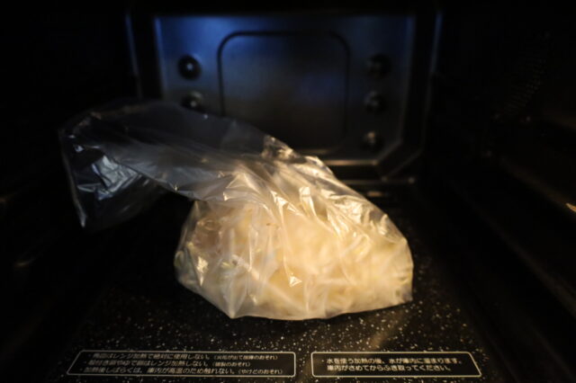 レンジで簡単作り置きレシピ。もやしのレモンしょうゆ 2 レンジで簡単作り置きレシピ。もやしのレモンしょうゆ IMG 0401 レンジで簡単作り置きレシピ。もやしのレモンしょうゆ