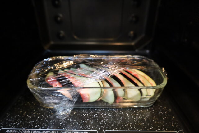 なすと豚肉のかさね蒸し「やみつきねぎだれ」レンジで簡単作り方。 5 なすと豚肉のかさね蒸し「やみつきねぎだれ」レンジで簡単作り方。 IMG 0430 なすと豚肉のかさね蒸し「やみつきねぎだれ」レンジで簡単作り方。