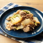 白菜消費に最高!豚こま白菜の甘辛しょうゆ炒めの超簡単作り方。