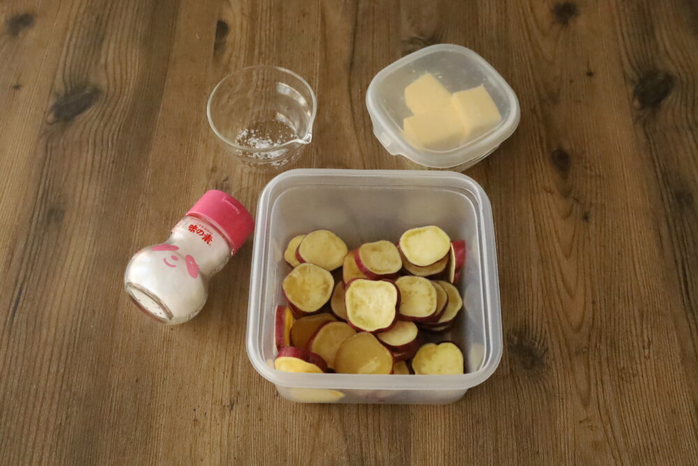 人気のレンジで作り置きおかず。さつまいものうま味しおバターが簡単すぎて夕飯の殿堂入り間違いなし! 7 人気のレンジで作り置きおかず。さつまいものうま味しおバターが簡単すぎて夕飯の殿堂入り間違いなし! IMG 6496 人気のレンジで作り置きおかず。さつまいものうま味しおバターが簡単すぎて夕飯の殿堂入り間違いなし!