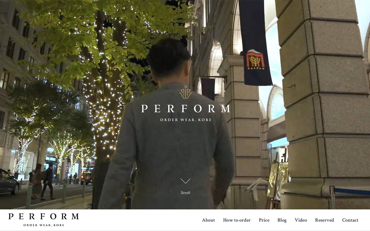 神戸のオーダースーツPerform/Five one 神戸|ウェブサイト制作