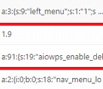 Remove AIOWPS From WP Database Tables And Options