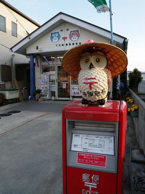 早くもただごとではない予感をはらむ外観。