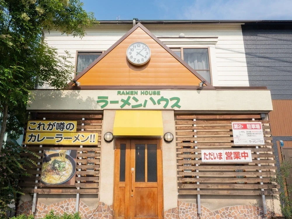 ラーメンハウス:外観