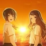 TVアニメ「サクラダリセット」に江口拓也らが出演決定 牧野由依はOP主題歌も担当