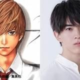 ミュージカル版「デスノート」もうひとりの夜神月は「仮面ライダーエグゼイド」の甲斐翔真に