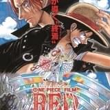 【週末アニメ映画ランキング】「ONE PIECE FILM RED」がシリーズ最高成績を更新