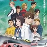 「MFゴースト」内田雄馬、佐倉綾音らキャスト30人一挙発表 「頭文字D」から関智一らが続投
