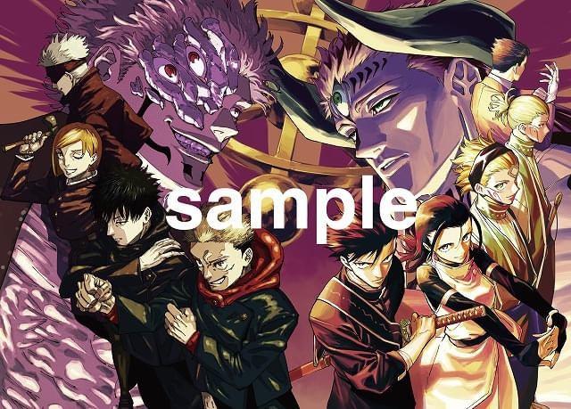 TVアニメ『死滅回游 前編』放送開始直前&コミックス第1巻2026年1月5日(月)発売!芥見下々&岩崎優次コラボ描き下ろし「呪術廻戦&呪術廻戦≡」ポスター‼︎