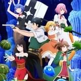 レベル1だけどユニークスキルで最強です