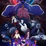 ダークギャザリング