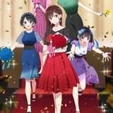 彼女、お借りします(第3期)