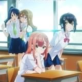 夢見る男子は現実主義者