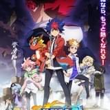 シャドウバース F セブンシャドウズ編