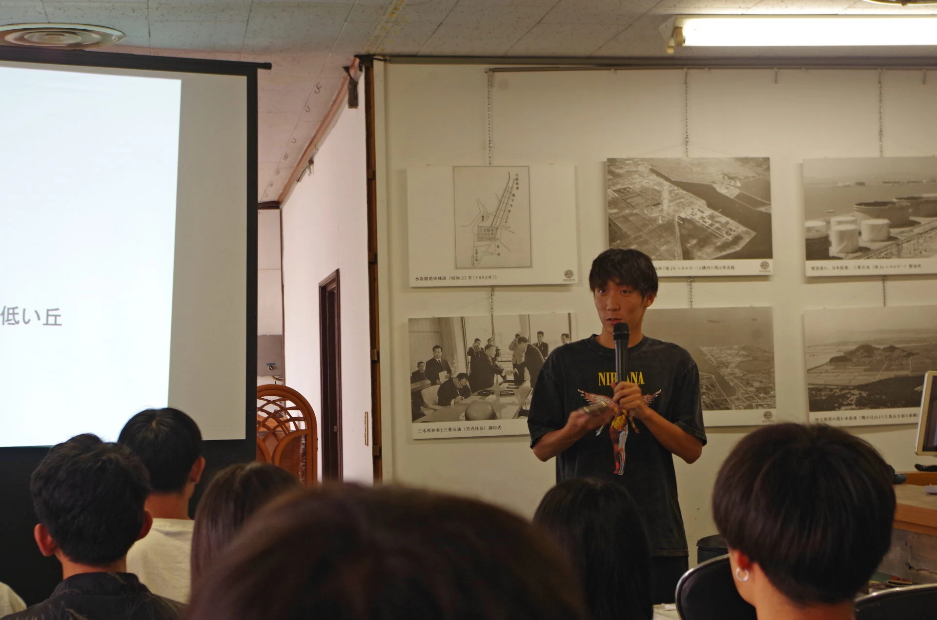 ゼミ学生による発表