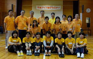 市町村協会設立