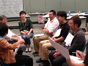 専門資格を学ぶ