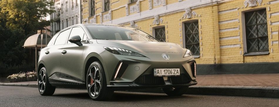 MG В УКРАЇНІ ЗАПУСКАЄ ПРОГРАМУ TRADE-IN SUPPORT ІЗ ДОДАТКОВОЮ ВИГОДОЮ +2 % ДЛЯ КЛІЄНТІВ