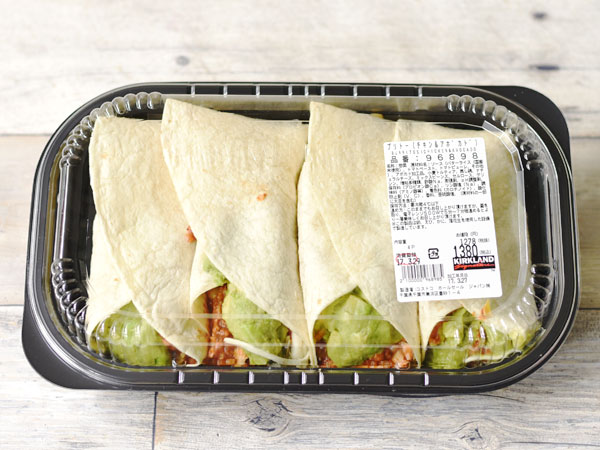 コストコ『ブリトー(チキン&アボカド)』のおすすめ度は? 気になるサイズや食べ方をチェック!