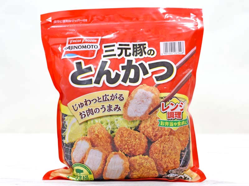 コストコの『三元豚のとんかつ(味の素)』は弁当づくりの味方! ホットサンド具材にも推奨のラクうま食品