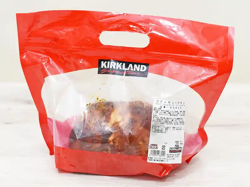 コストコ名物『ロティサリーチキン』が手提げバッグにリニューアル! 鶏1羽の切り分け・レシピ・鶏ガラスープ作りを試してみた