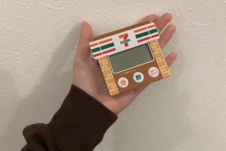 セブンの「元取れすぎる」福袋の豪華グッズ、ローソンの“限界突破”グルメ…ほか【コンビニの人気記事ランキングベスト3】(2025年12月版)