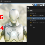 【UE5】 Unreal Engineから直接mp4を書き出してみた記録