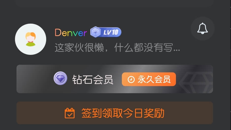 20251005143502587-6410